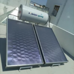 EMMVEE Solarizer Elite Solar Water Heater (FPC)