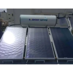 EMMVEE Solarizer Ultra PR Solar Water Heater (FPC)
