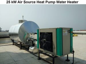 Air Source Heat Pump Water Heater (NEO)