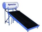 Supreme Glassline Solar Water Heater (FPC)