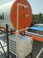 Heat Pump with Storage Tank 200L GL (Kamal)